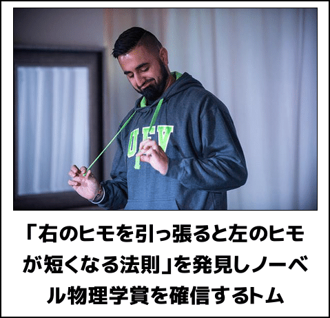 恐怖 ハマったら抜け出せないヒモ男の手口 後編 だまされない女のつくり方