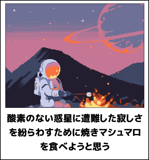 彼への不安や執着を減らすとっておきの方法 さみしさの分散 ってなに だまされない女のつくり方