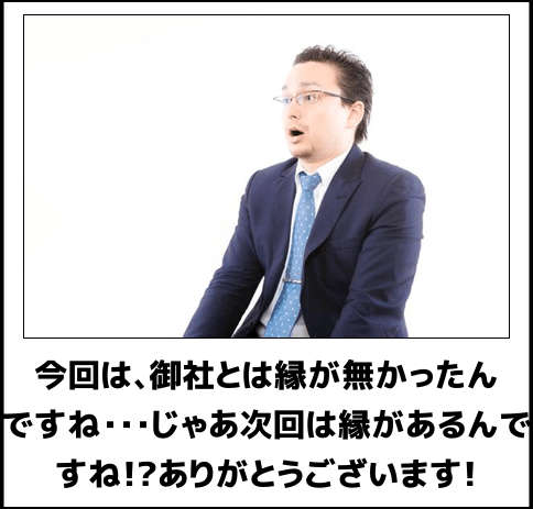 人とのご縁が切れるときは 次のステージへ上がるとき 大好きなおうちでシンプルに暮らす