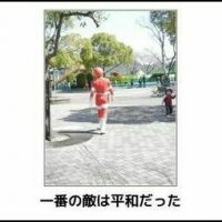 彼女がいる男のおとし方 だまされない女のつくり方