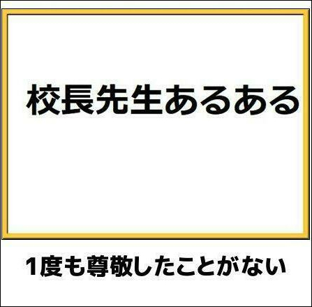 愛される リスペクトされる女性が恋愛市場で生き残れる理由 大事にされる だまされない女のつくり方