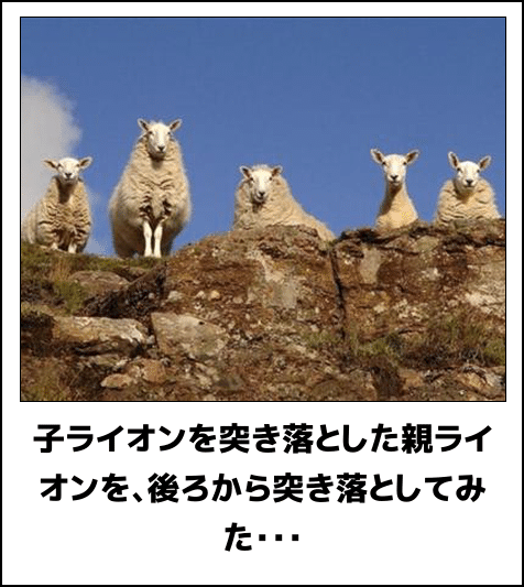 親に対するモヤモヤが消えへんのって なかったことにされてるから なんやで論 だまされない女のつくり方