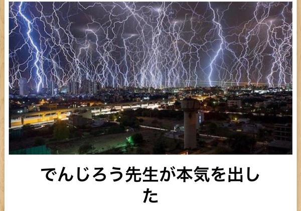 知っておこう 本気の男でも本命相手につい言ってしまう台詞 だまされない女のつくり方