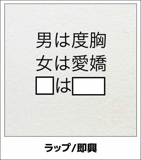 モテる女性が必ず持っている たった一つのこと を教えてやんよ だまされない女のつくり方