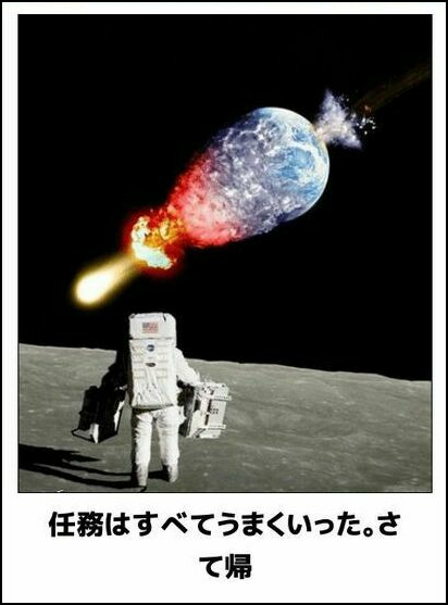 上手くいっていた物事が急にポシャる理由を教えてやんよ だまされない女のつくり方