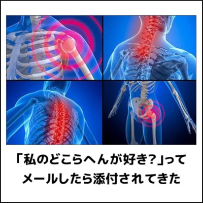 好きになれるかどうかは最初に決まっている 恋愛感情の仕組みについて徹底解説 だまされない女のつくり方