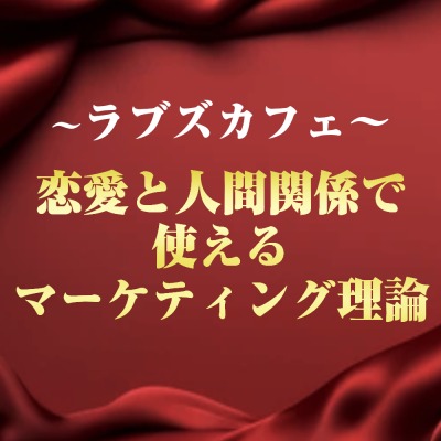 2024年11月23日（土・祝）東京新橋でセミナーを開催します！
